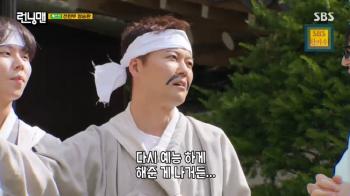 Jeon Hyun-moo and Sadang-gui didn't even talk about 'Running Man' as soon as they finished