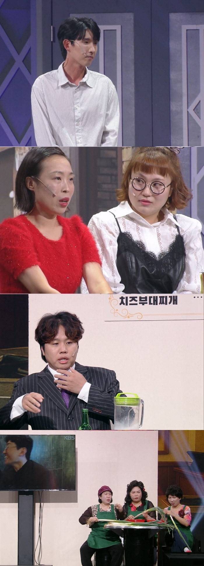 Onami and ♥ Gag Concert will be held with Park Min...The chemistry between the real couple