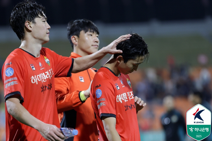 Seoul is also virtually confirmed. The last ticket is Gangwon vs Gwangju