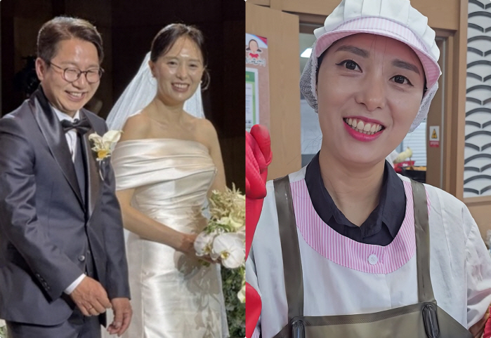 Shim Hyun-seop, you got married really well♥ Jeong Yeong-rim and 350 elderly people who serve meals at school meals are provided