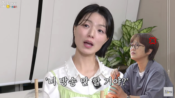Song Eun-yi and Ahn Young-mi, are you not going to do a broadcast with a serious face with the 19th grade bottom dance?