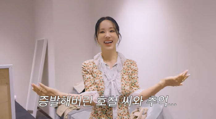 Uhm Jung-hwa, it's worth starving for two days...I'm so satisfied with the dress. It's so pretty