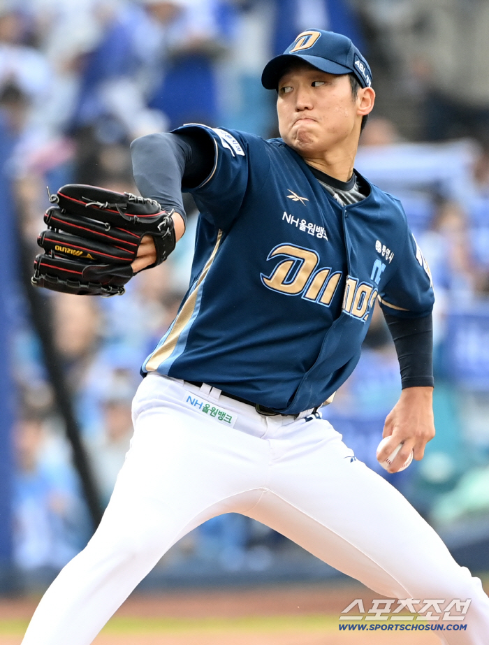 13.2 billion crazy overpay? As long as it doesn't hurt, Koo Changmo is a super-special ace, not a muktu. 