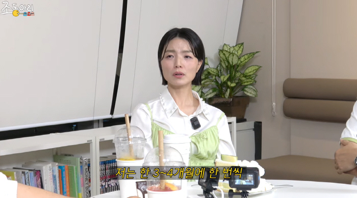 Ahn Young-mi, follow her husband to see her concerns in the U.S. every four months. It's homework to give up your career
