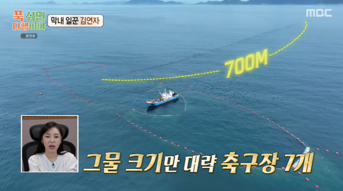 Boom, ♥ After becoming a married daughter father, the scale of 3 billion equipment has changed