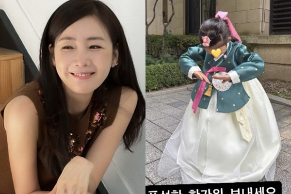 Choi Ji-woo dressed her 5-year-old daughter in Hanbok and went on a Chuseok outing..'Have a good Chuseok'