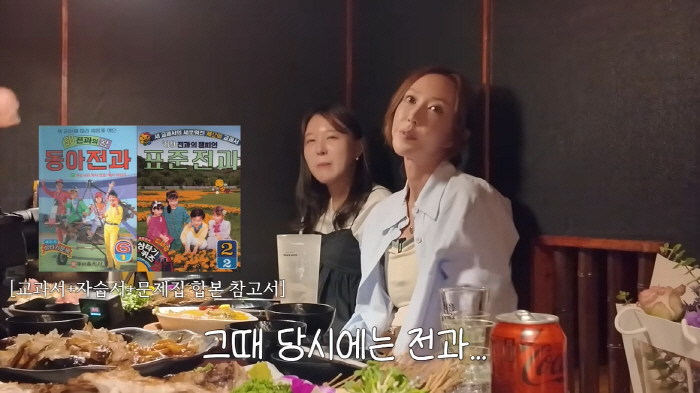 Controversy over illegal gambling, S.E.S. Shu cried and laughed at a fan meeting because I had a criminal record. 