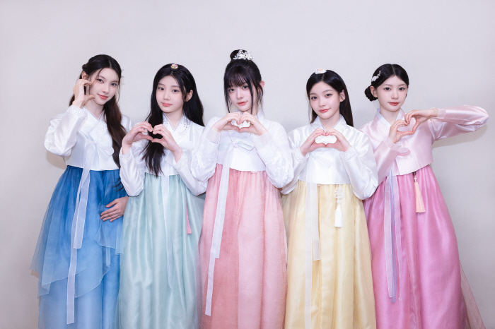 ILLIT Sends Heartfelt Chuseok Greetings to Fans