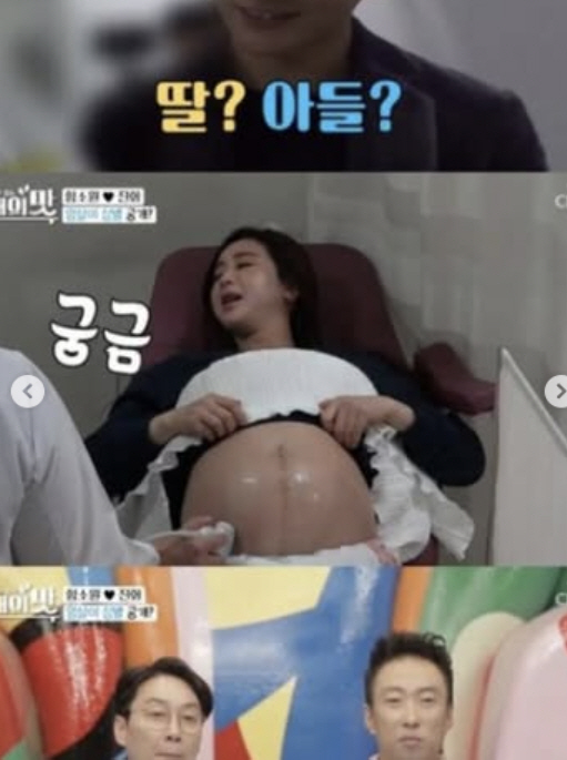 Jin-hwa divorced Ham So-won, a long confession of feelings, and a second in vitro procedure..We're running out of limits