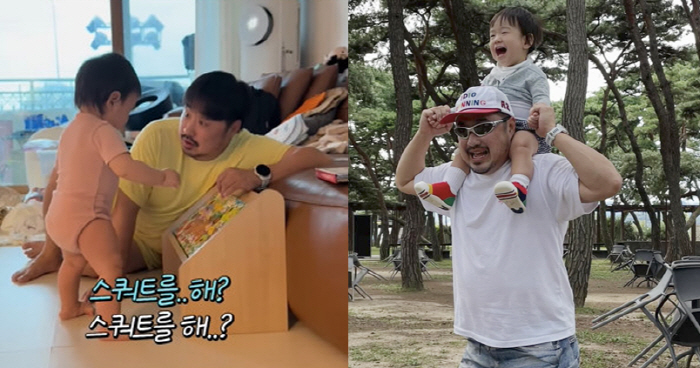 Kang Jae-joon ♥ Lee Eun-hyung, a first-generation strong thigh squat, a new star in the sports world