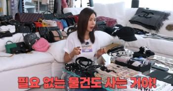 Kim Jun-hee said, 'I spent 1 billion won to become a Chanel VIP.'Confession of luxury addiction 