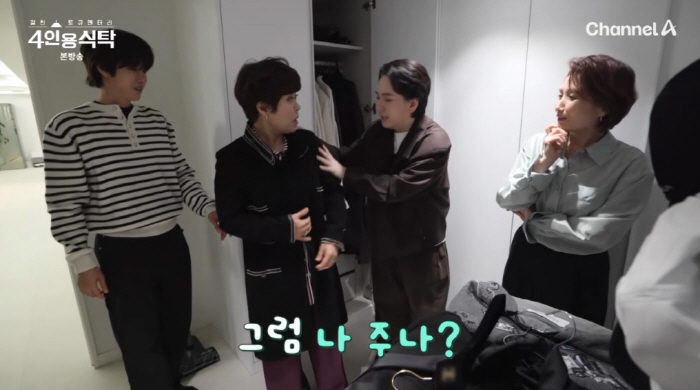 Lim Hyung-joo has an elevator in the first open house of a 450 pyeong four-story house (table for four)