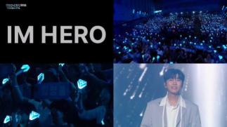  Lim Young-woong re-released 'Immortal Songs' on VOD...I'm going to watch the touching performance of 10,000 people again