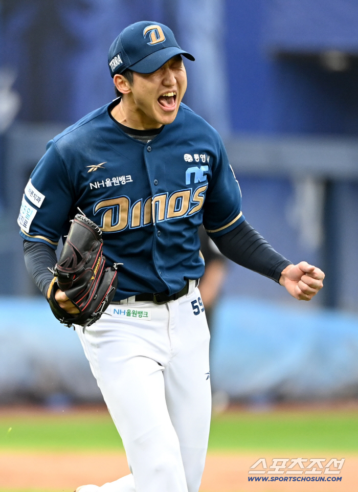  Cheering Koo Chang-mo, no point in the 2nd inning!