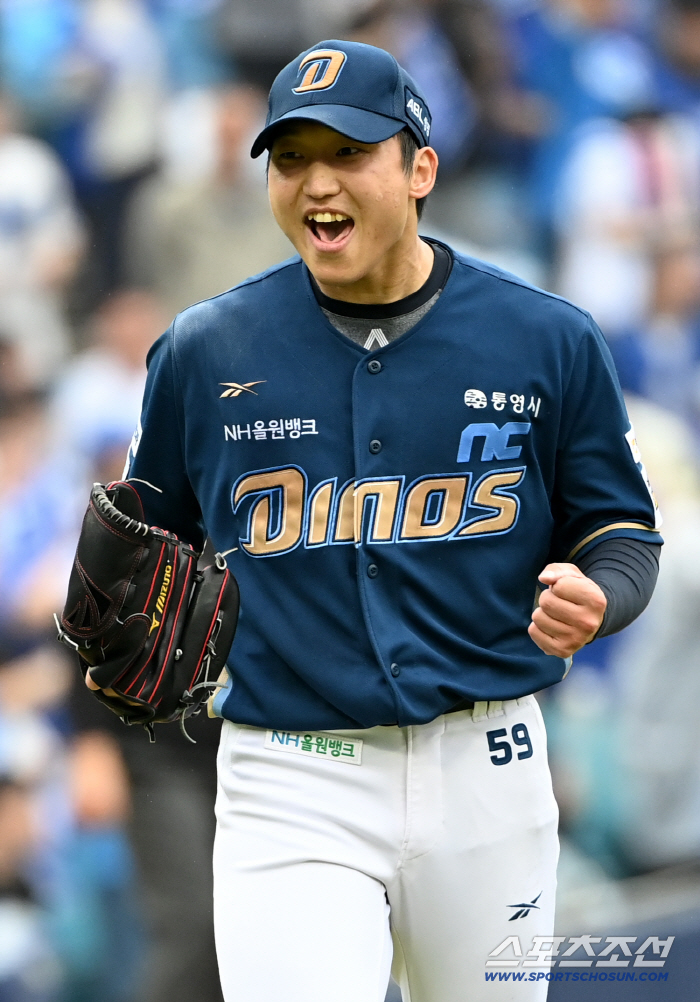 Cheering Koo Chang-mo, no point in the fourth inning!