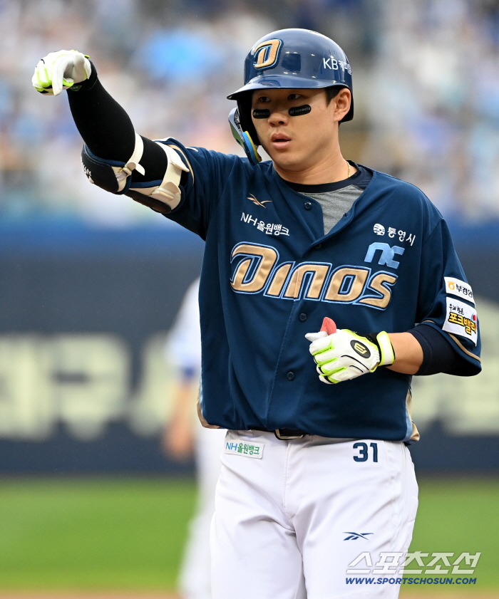  Choi Wonjun, happy hit