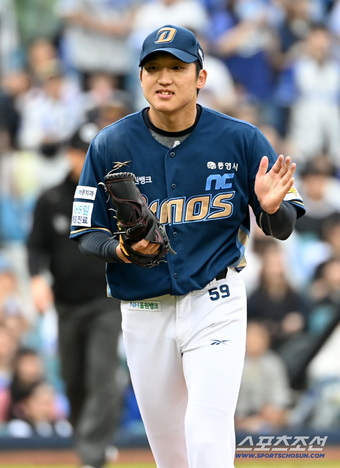  Goo Changmo got no runs in the 3rd inning!