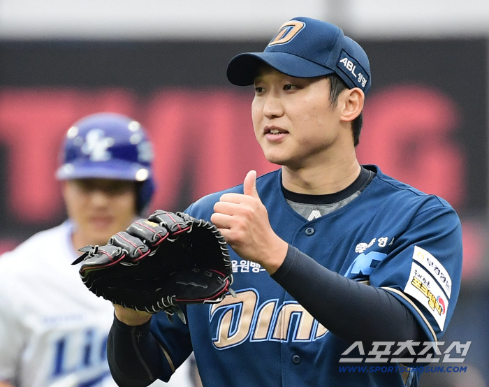  Goo Changmo teammates, thumbs up to the defense!