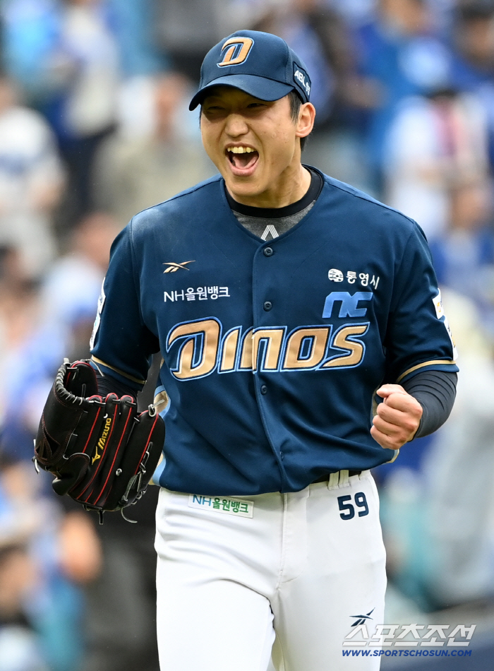  Goo Changmo, who lost no points in the fourth inning, is excited!