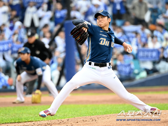  Koo Chang-mo, Wild Card Game 1 starter