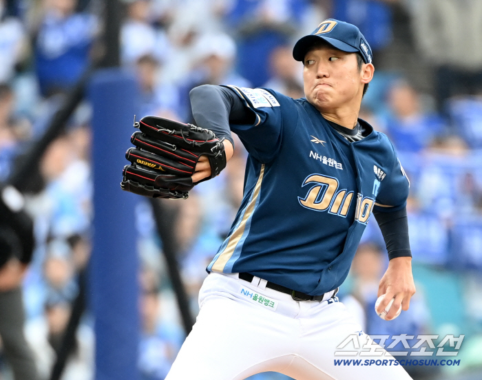  Koo Chang-mo, Wild Card Game 1 starter