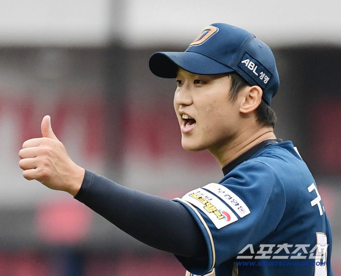  Koo Changmo teammates, thumbs up to the defense in a row!