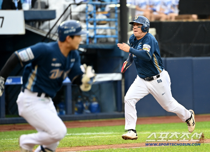  Lee Woosung digging home, let's go for extra points!