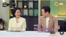President Lee Jae-myung mentions 'globalization of K-food' ♥ 'You practiced a lot' joke on First Lady Kim Hye-kyung