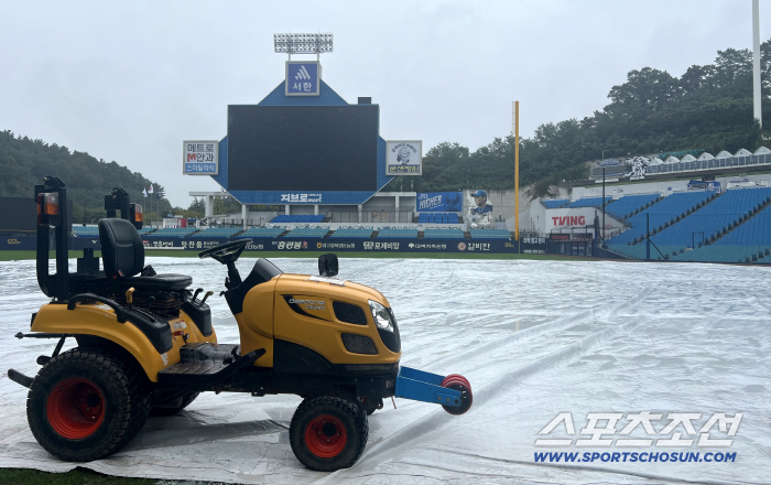 Rain that is not in the forecast continues to fall. A bigger cloud is coming, can the Samsung NC match be held at the top?