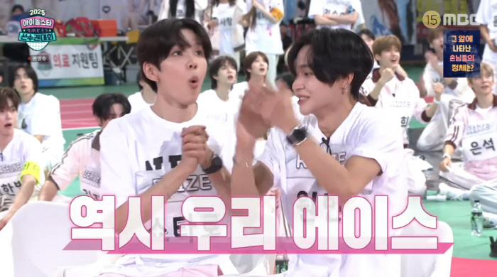 RIIZE Wins First-Ever Gold Medal in New Pistol Shooting Event at ‘ISAC 2025’