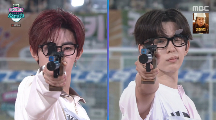 RIIZE Wins First-Ever Gold Medal in New Pistol Shooting Event at ‘ISAC 2025’