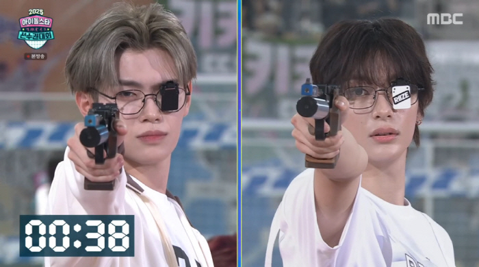RIIZE Wins First-Ever Gold Medal in New Pistol Shooting Event at ‘ISAC 2025’