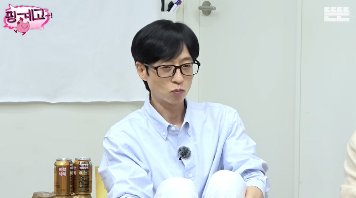 Yoo Jae-seok Shares Funny Parenting Moment