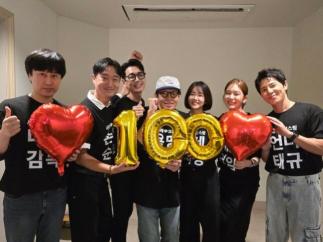 ‘Boss’ Hits 1 Million Viewers in Record Time, Dominates Chuseok Box Office