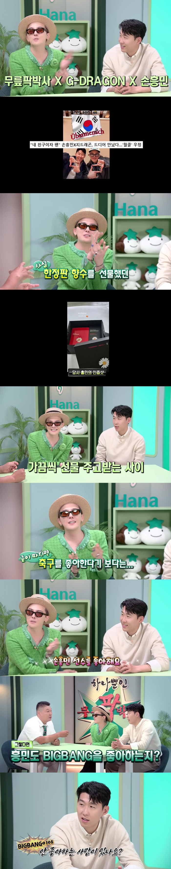G-Dragon and Son Heung-min Show Off Close Bond