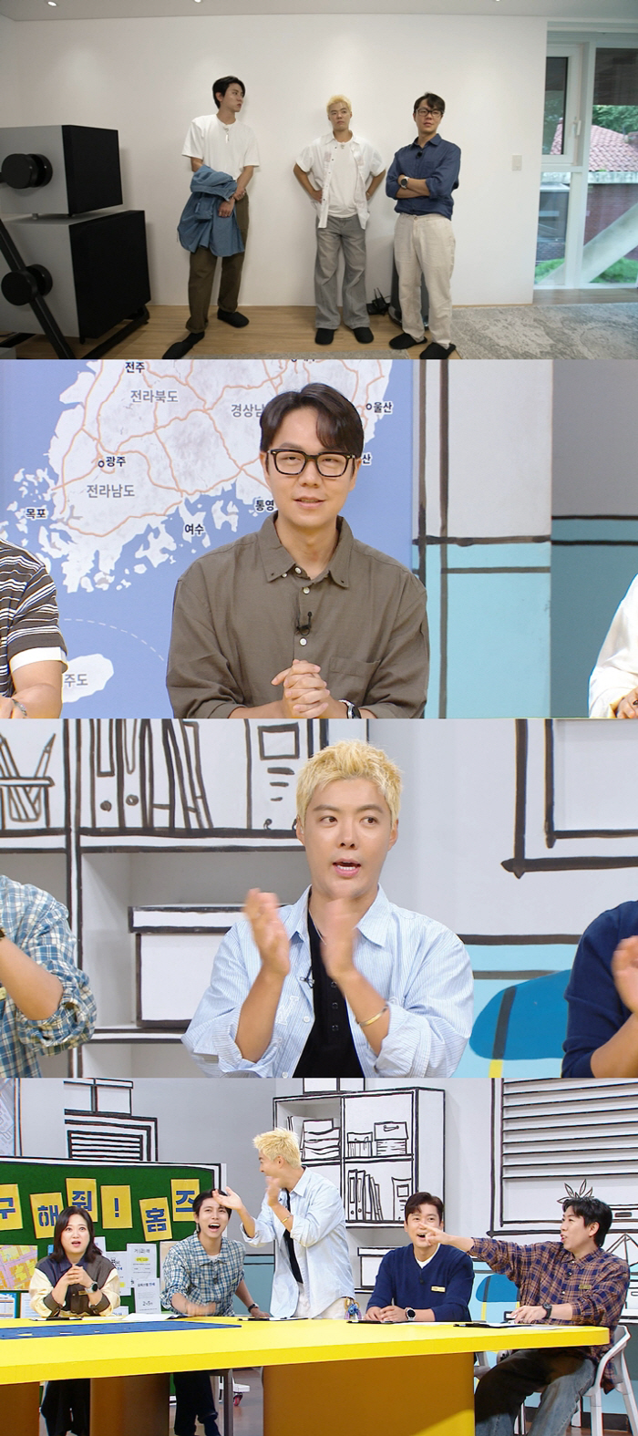 Gangnam and YouTube shared their profits at the beginning, but ♥ Lee Sang-hwa told me to spend my pocket money
