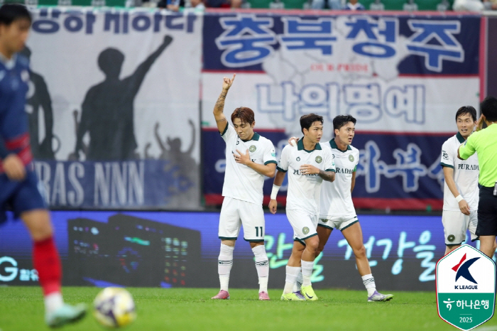 Gimpo FC's 4th place jump without losing 5 games...K-League 2 Ranking Fight Starts Up