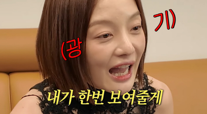 Hwang Bo-ra and Si Kim Yong-gun are in a 17-month parenting conflict again (Bora Artie)