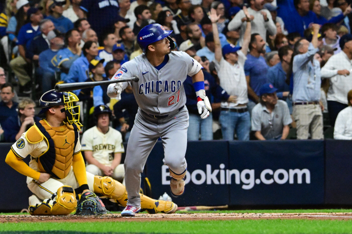 I can't help but hit endless home runs, Imana, who hit two home runs, ruined the game, gave four runs in 2.2 innings and hit 11 consecutive games