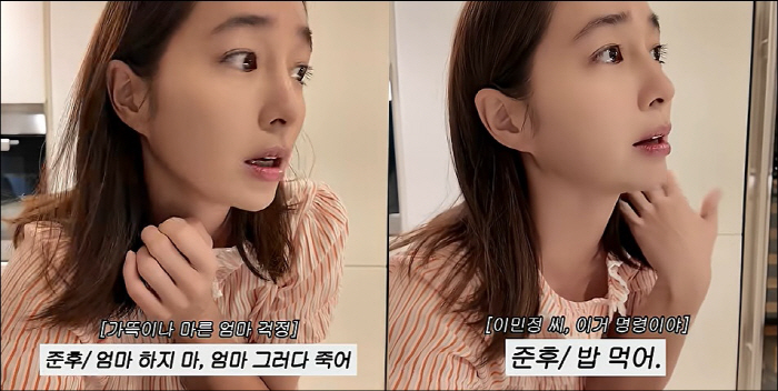 Lee Byung-hun ♥ Lee Min-jung freaked out after giving him a 20-hour fast. Mom will die