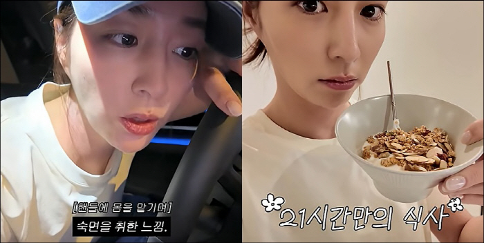 Lee Byung-hun ♥ Lee Min-jung freaked out after giving him a 20-hour fast. Mom will die