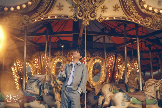 Lee Chan-won announces 'brilliant' return...Let's reveal the autumn mood concept photo. 