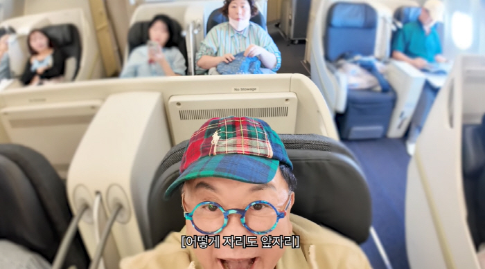 Lee Yong-sik raised his daughter, and he gave me a ride on a plane. I went on a filial piety trip after 40 years of emotion (Appo TV) 
