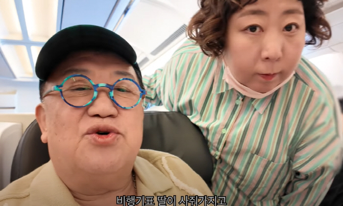 Lee Yong-sik raised his daughter, and he gave me a ride on a plane. I went on a filial piety trip after 40 years of emotion (Appo TV) 