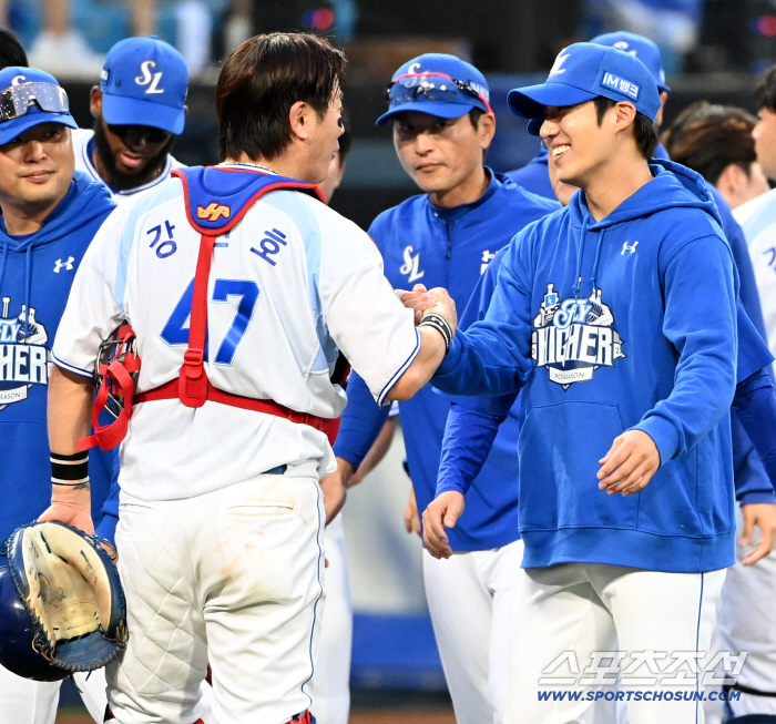  Kang Minho, Won Taein, a perfect match
