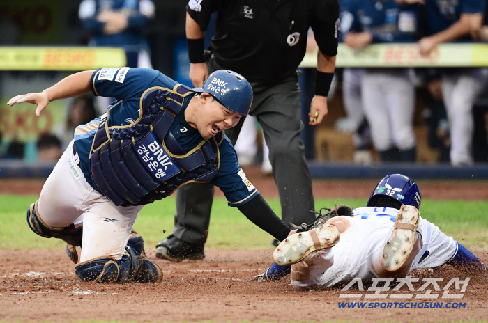  Kim Hun-gon scored additional points with a powerful sliding