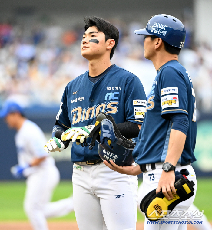  Kim Juwon's expression full of disappointment