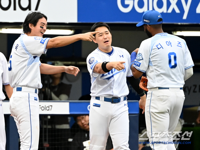  Koo Ja-wook, Diaz. What's with defense