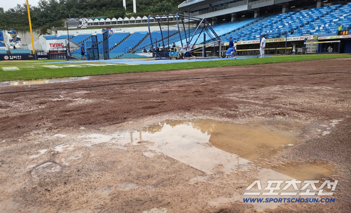  Lapak with a puddle of water due to overnight rain