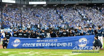  NC, who finished autumn baseball, greets the fans for their support